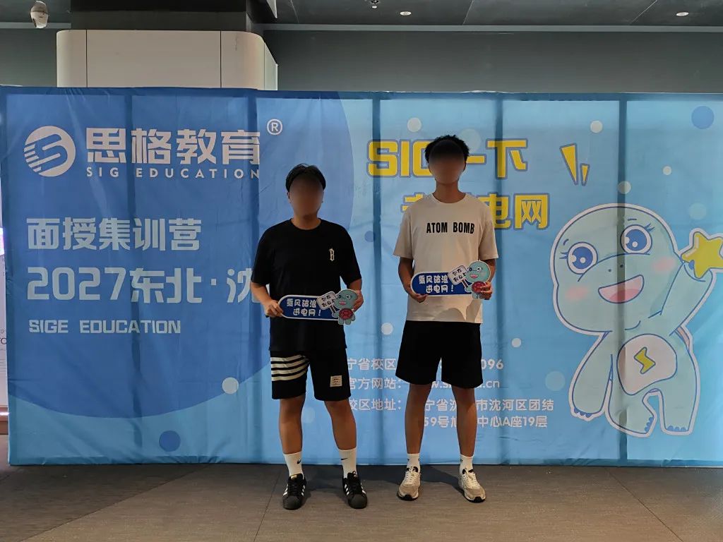 合影2.jpg