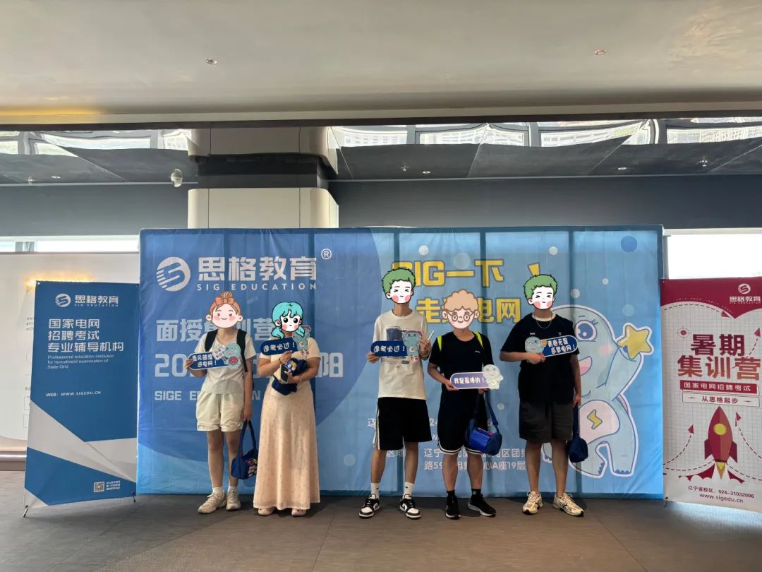 合照2.2.jpg