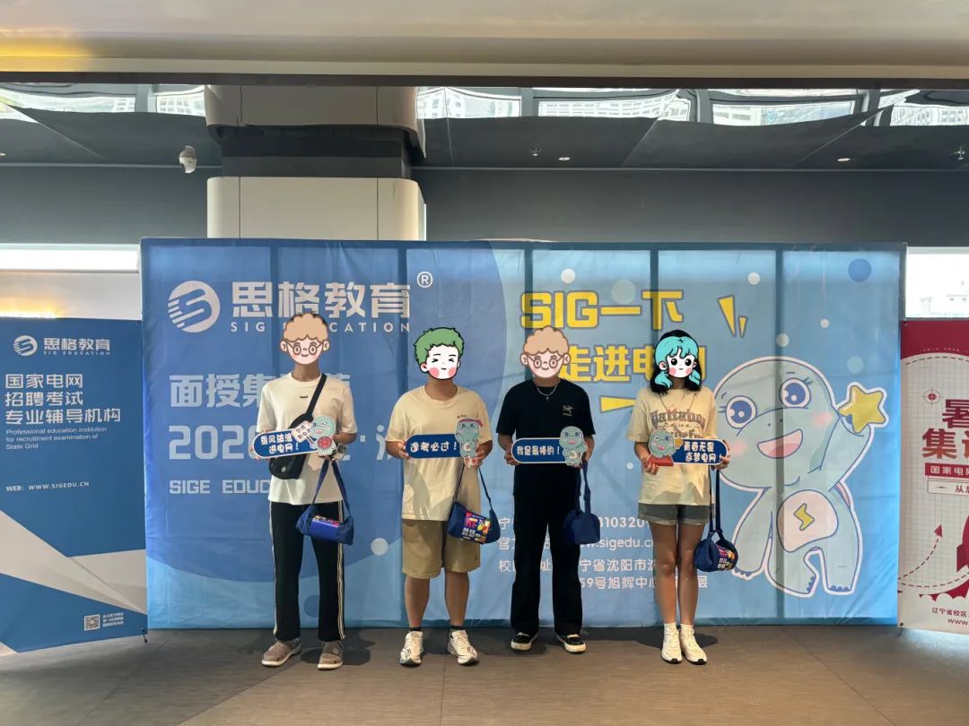 合照4.2.jpg