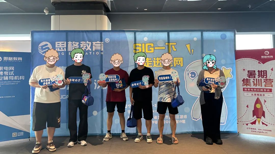 合照1.jpg