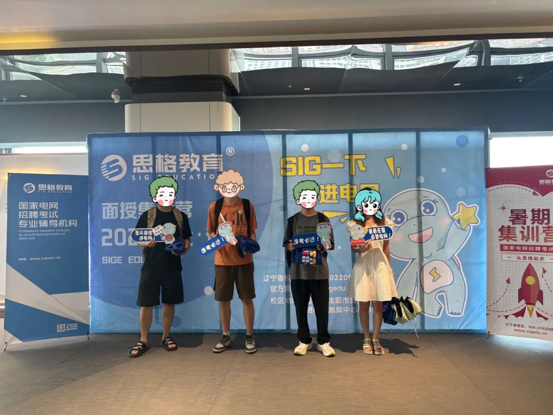 合照4.1.jpg