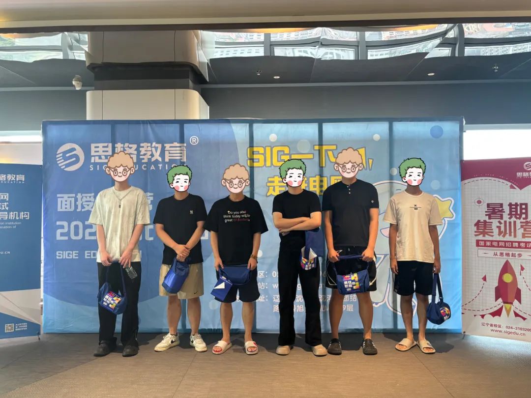 合照2.1.jpg