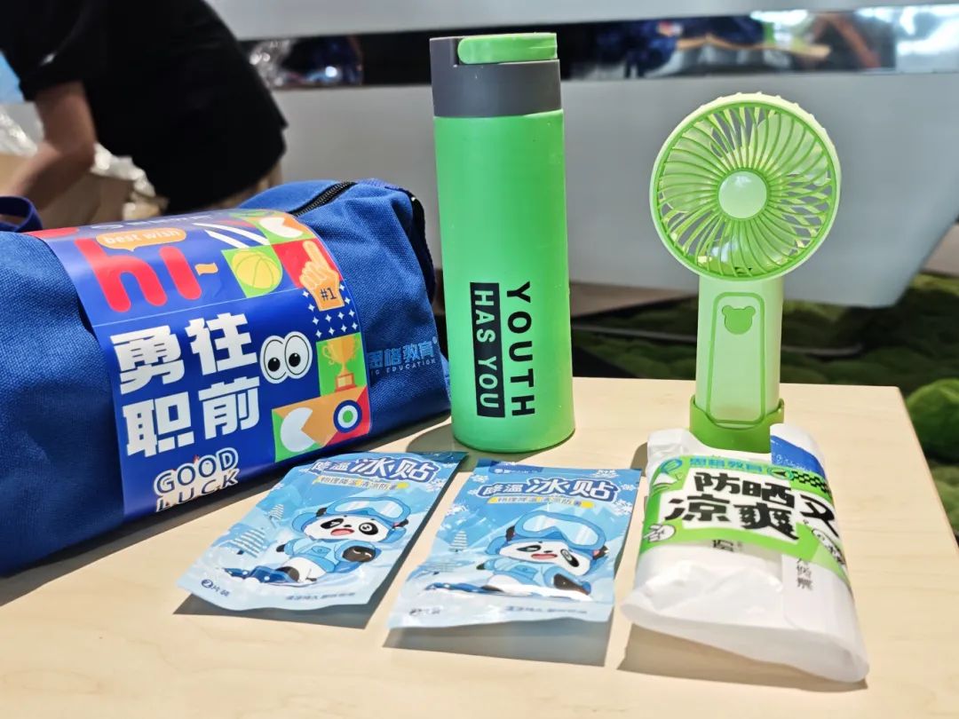 伴手禮1.jpg