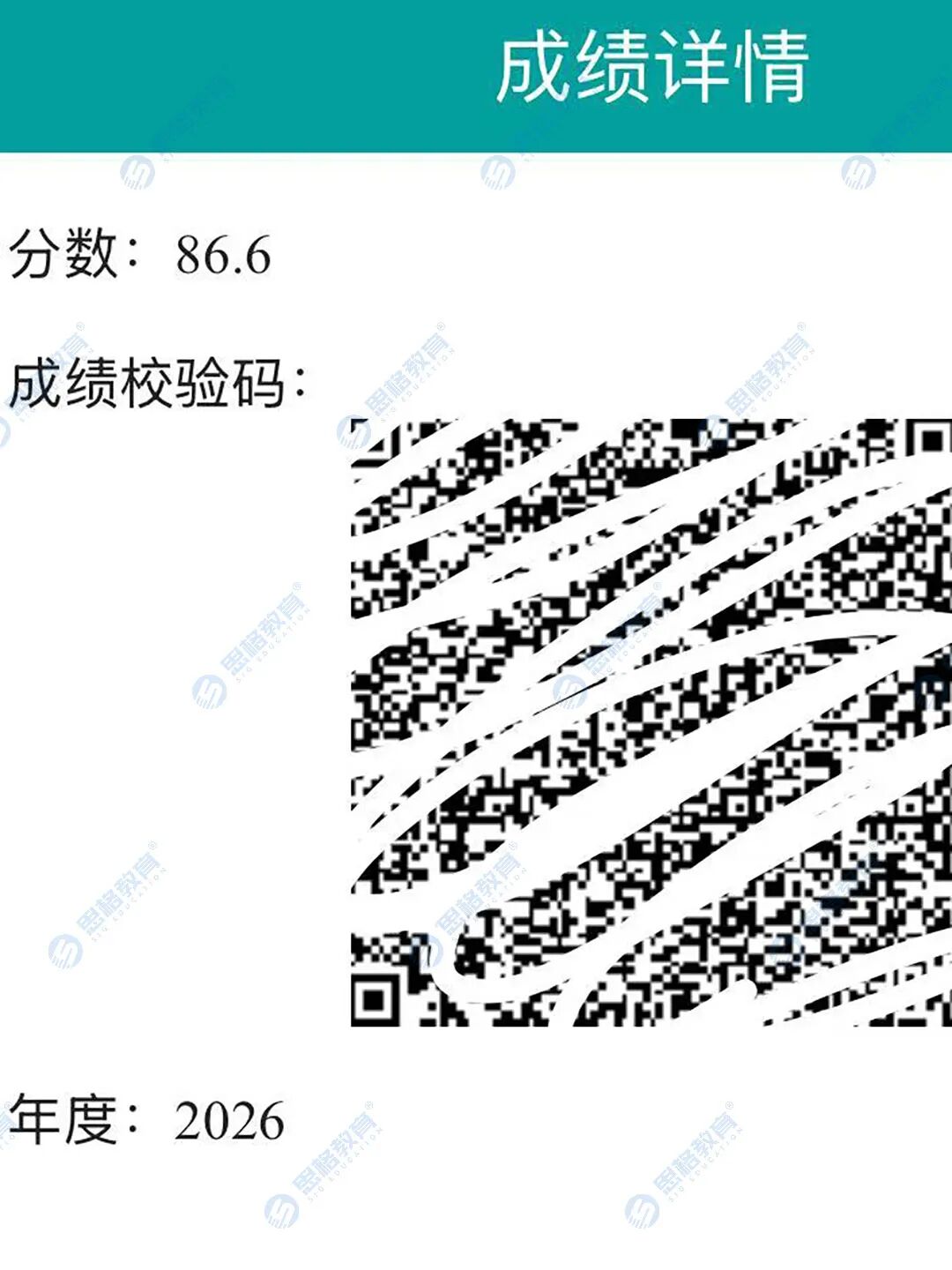 e00fac07c53f4c644d7a5c74a6461b9c.jpg