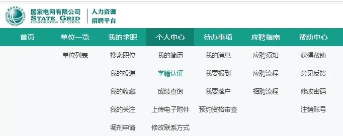 微信截圖_20250411130500.png