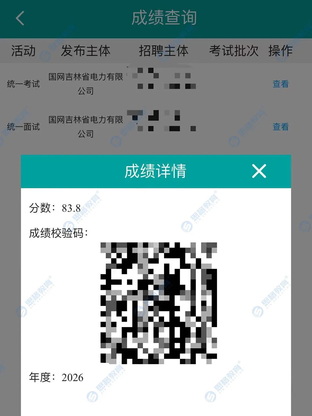 41a0f3e08825f0b052b3b426497f59b3.jpg