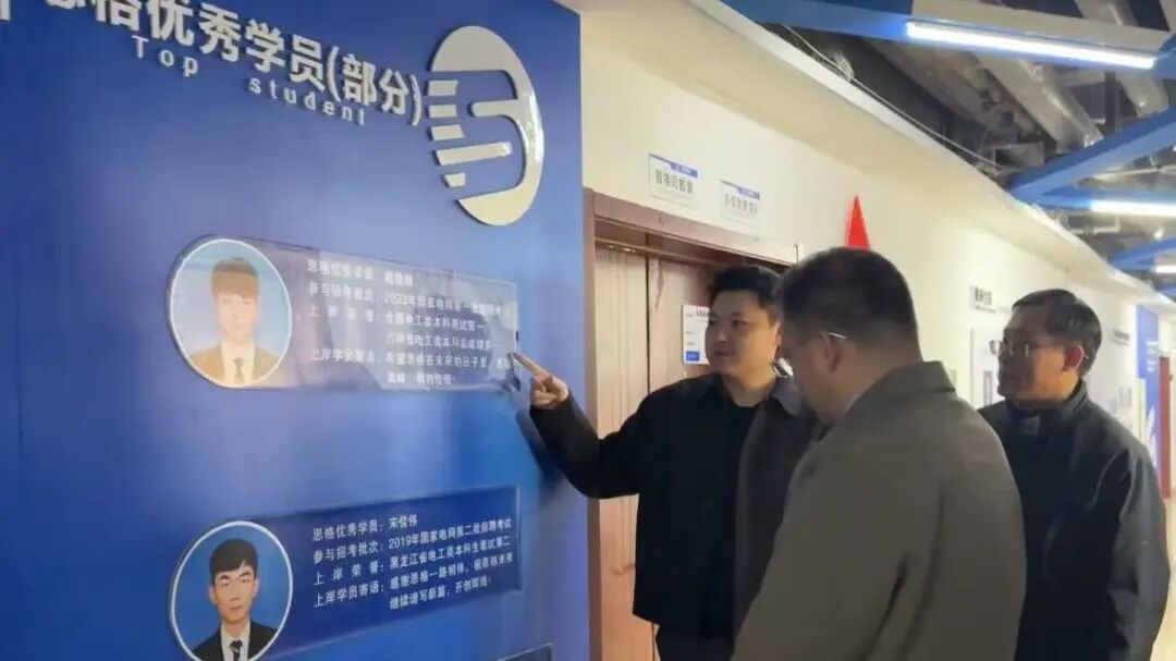 优秀学生.jpg