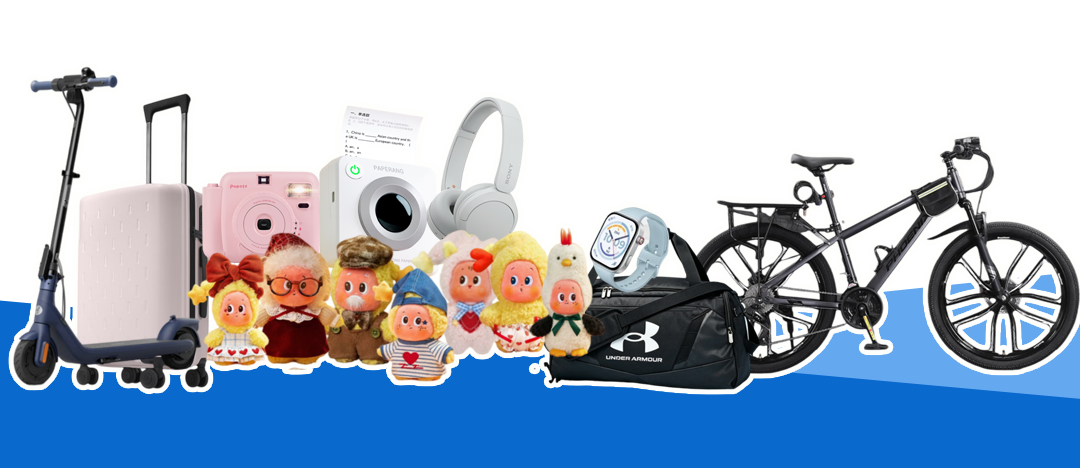 919海报---副本.png