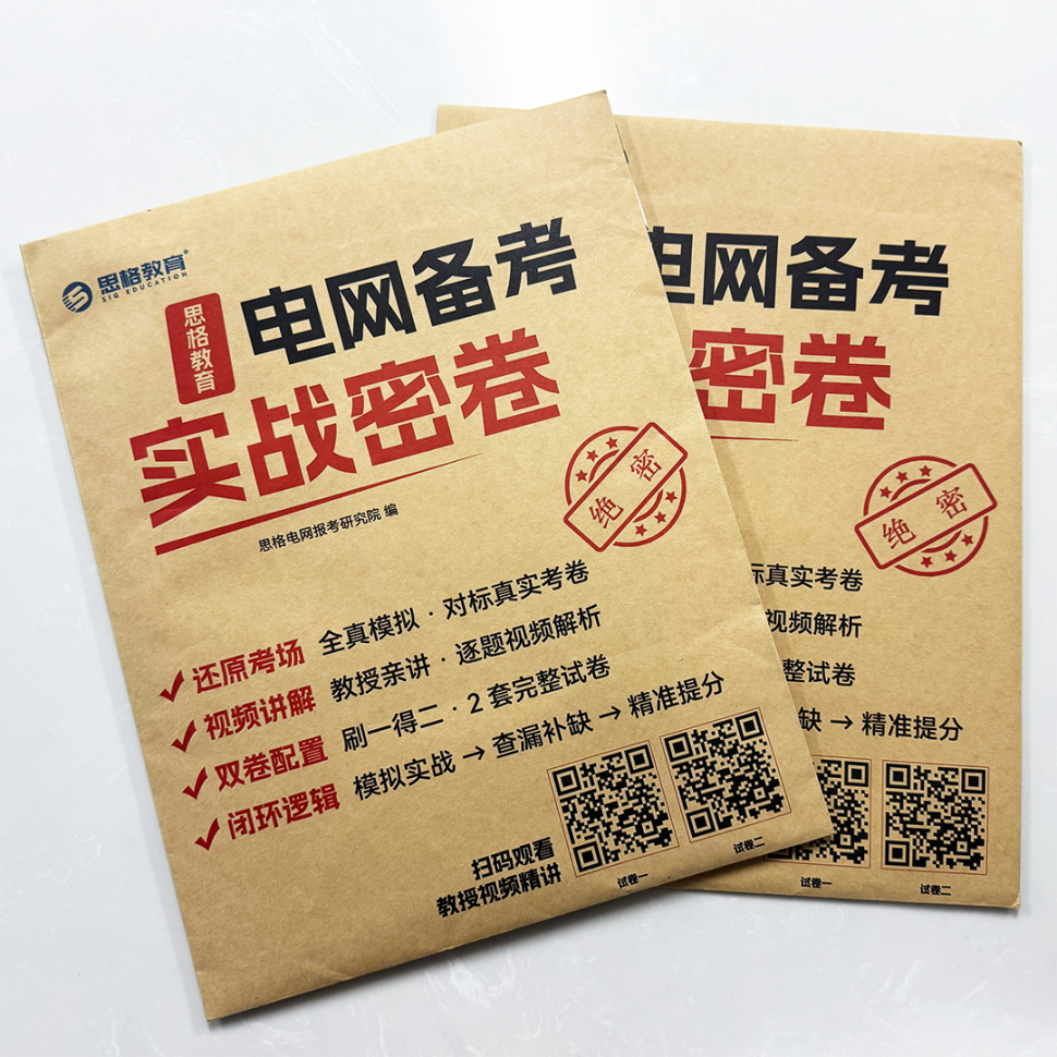 微信图片_20260824141335_694_56.png