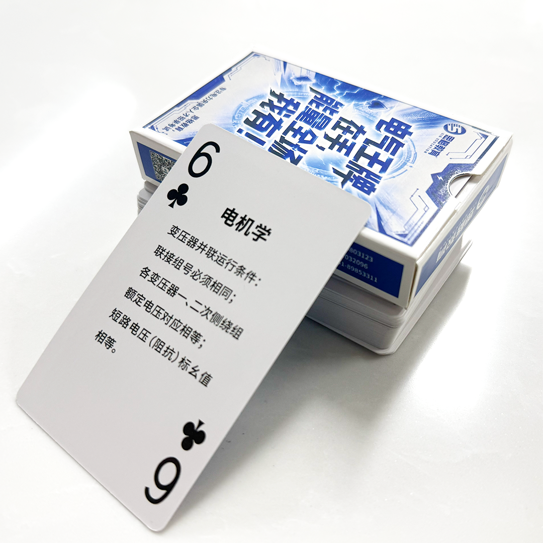 微信图片_20260824141345_695_56.png