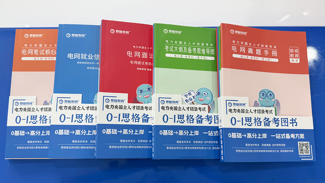 微信图片_20260824144305_697_56(1).png