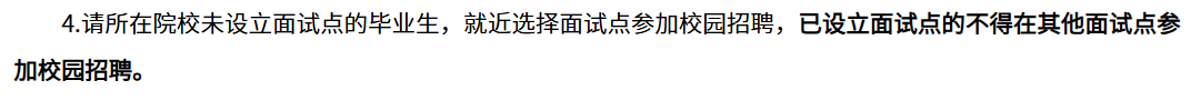 黑龙江电力.png
