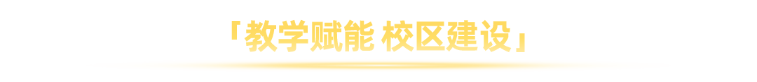 标题三.png