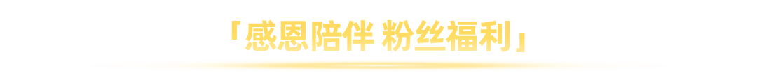 标题五.png