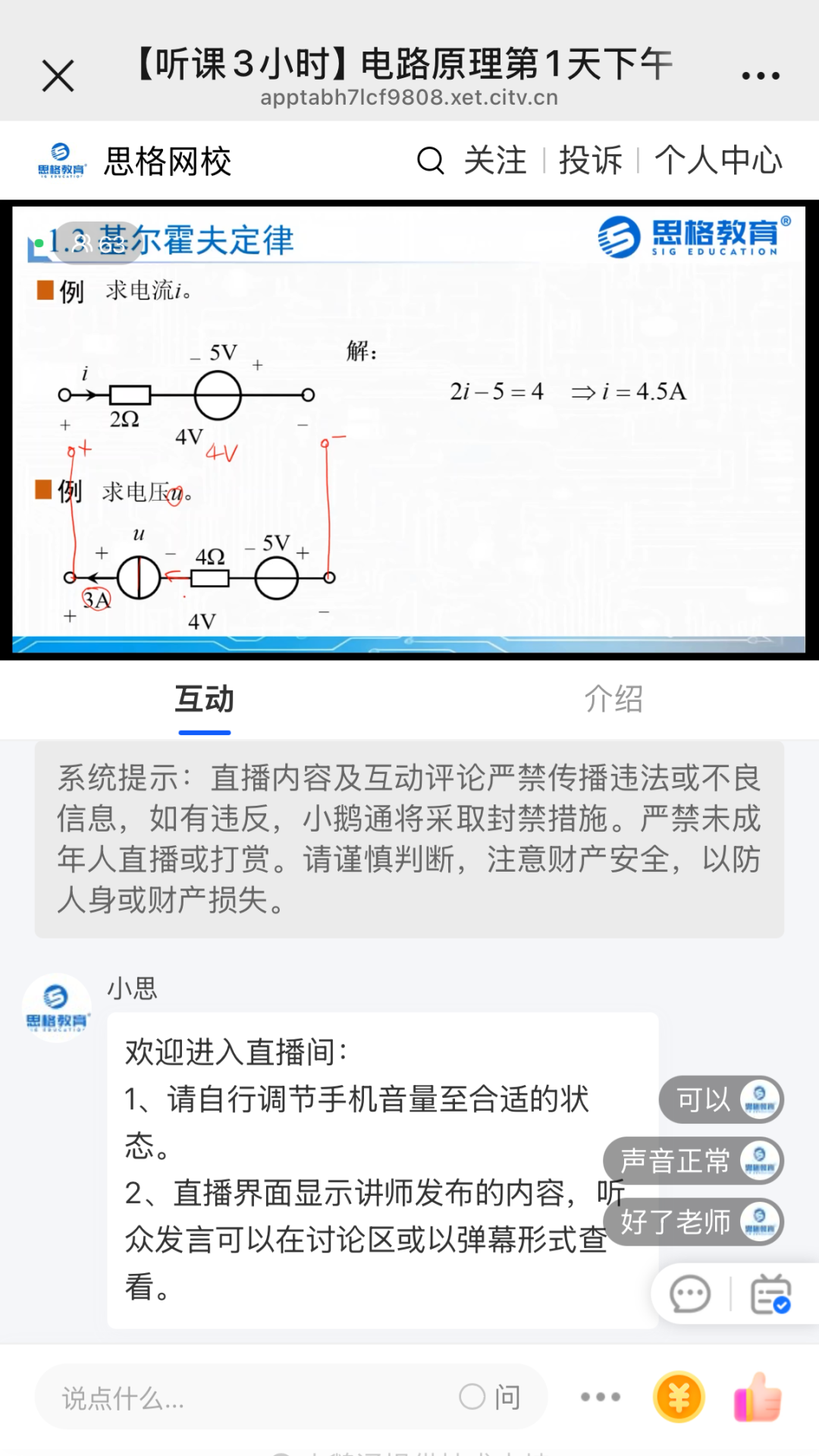 3ef17dacae421ed8395b53327f3d69cc.png