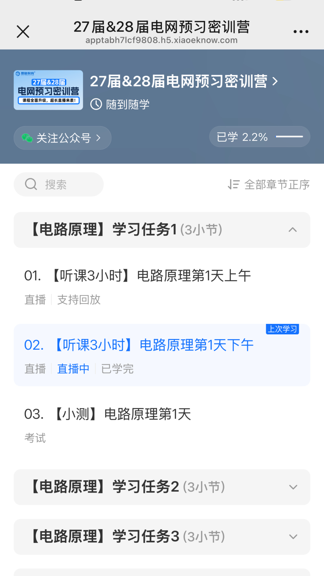 462c1ab3d5421b7dc52d3833008a49e9.png