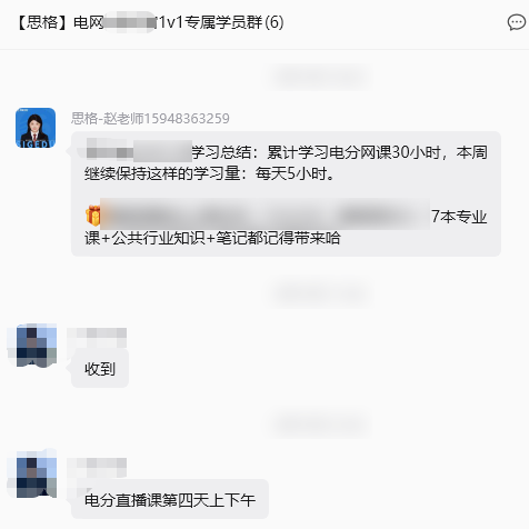 385dbf273a574213946546f55121ace2.png