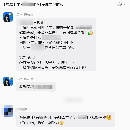 0282c8075d604032b49ce5bf013fcb02.png