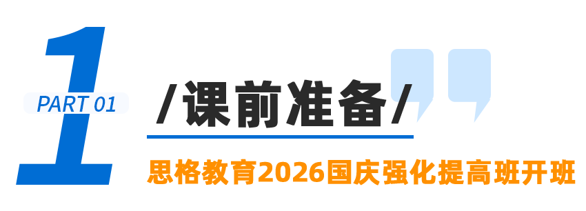 公眾號(hào)標(biāo)題6.png