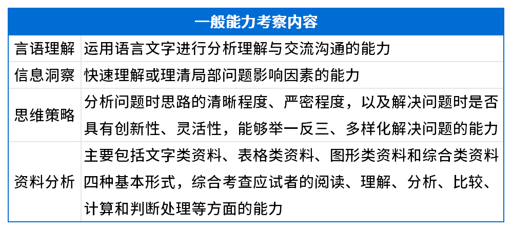 kaoshineir_Sheet1.png