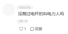 開頭.png