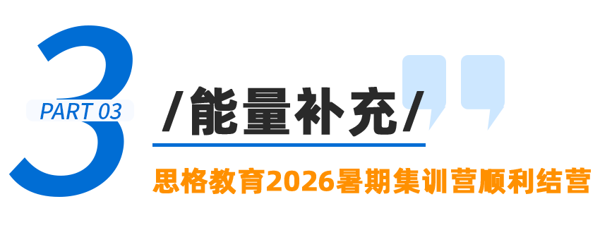 wechat_2025-08-30_105442_0153.png