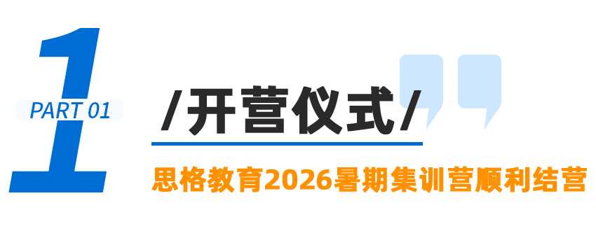 wechat_2025-08-30_105442_015.png