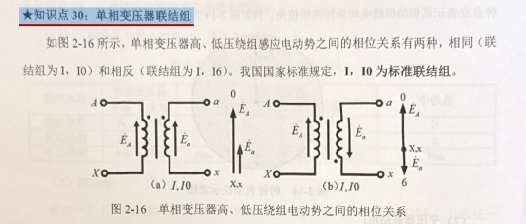 扫描全能王 2025-7-11 16.06_1.png