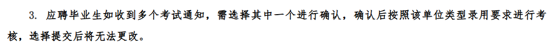 26黑龙江二批.png
