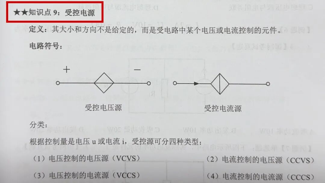 二星1.jpg