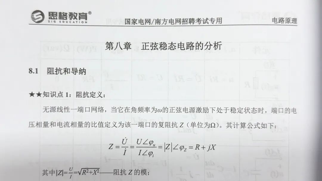 无标注1.jpg