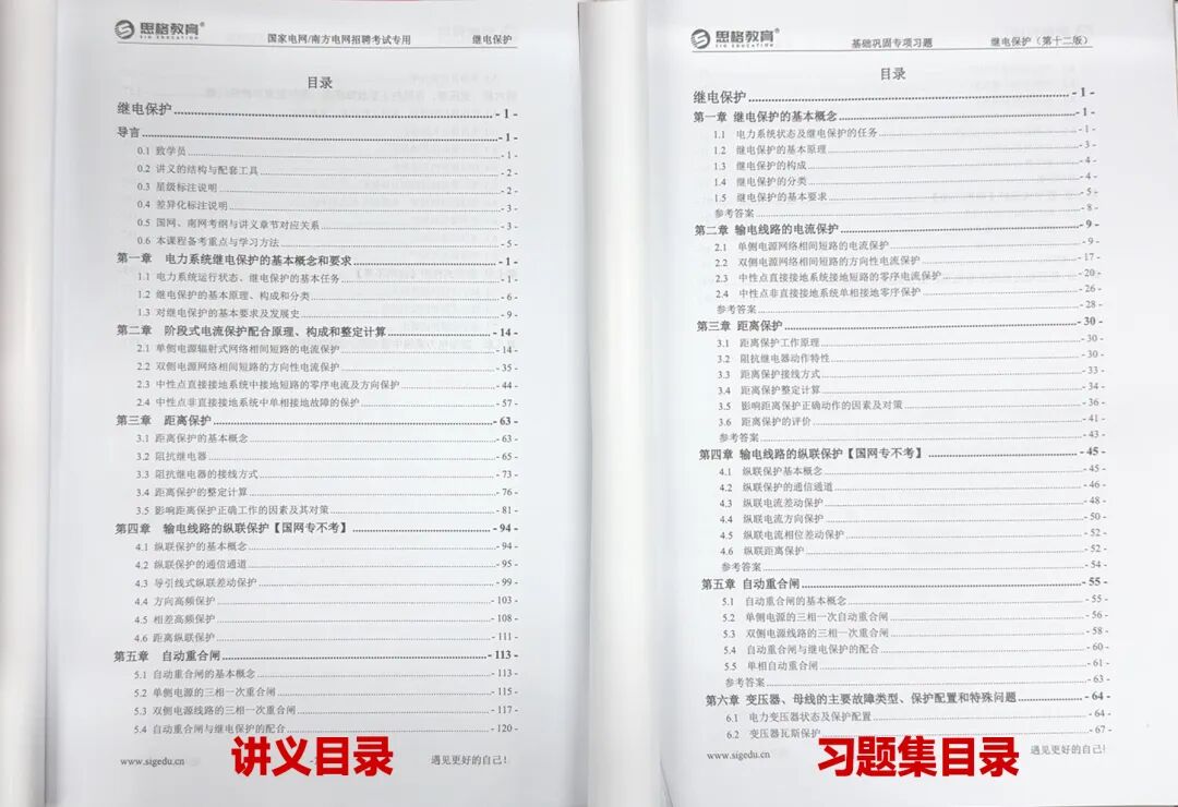 对比1.jpg