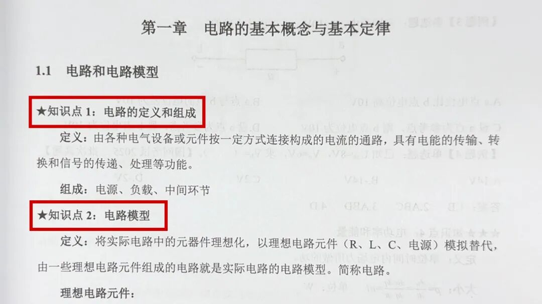 一星1.jpg