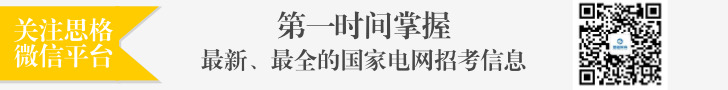 默认标题_通栏广告_2018.03.28(1).jpg