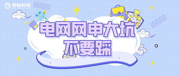 微信图片_20200901164739.jpg