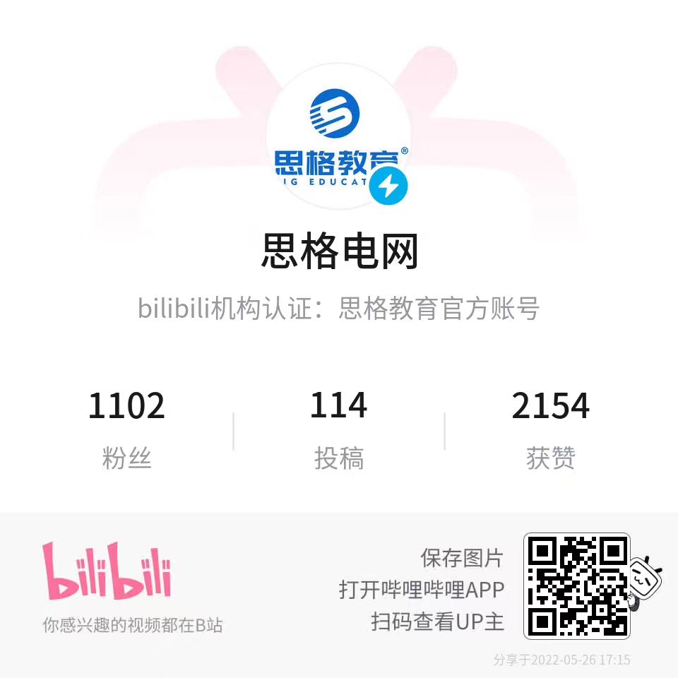 29c04fc39639d5ae85f45fa5a1aeb525.jpg