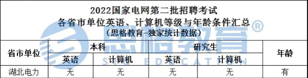 73ec218e6ebf689cfd6703f6dff3c86b.jpg