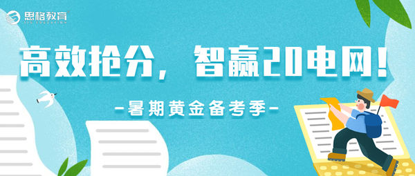 稿定设计导出-20190610-190150.jpg