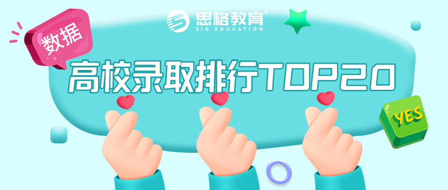 微信图片_20200914172303.jpg