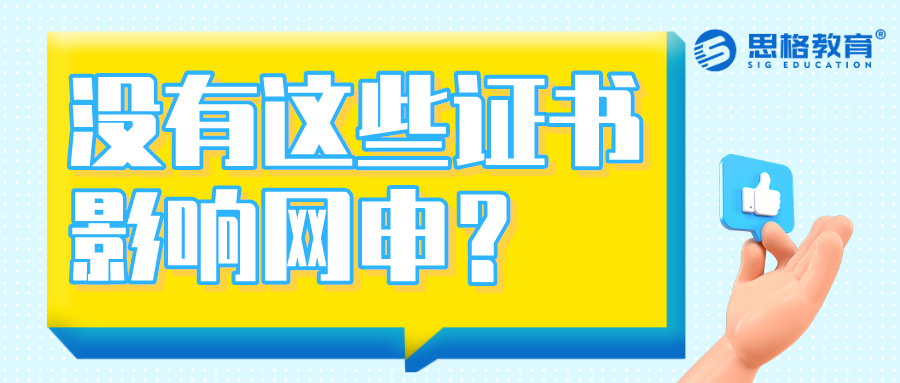 微信图片_20200923174105.jpg