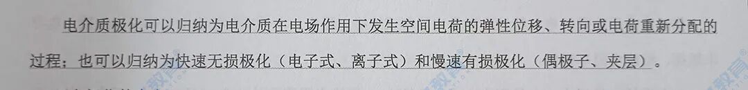 11.1.jpg