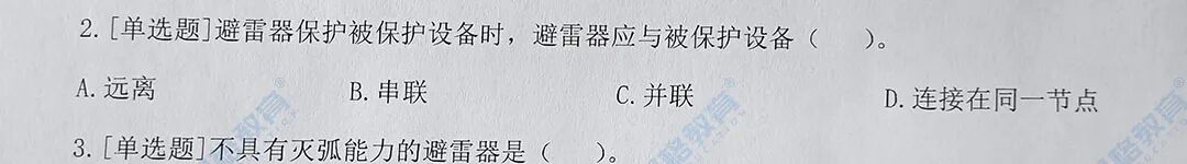 10.2.jpg