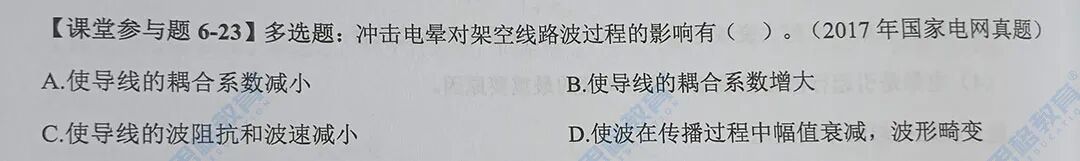 9.2.jpg
