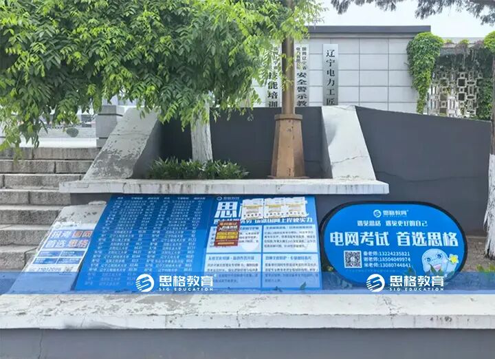 辽5.jpg