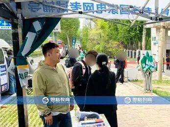 吉3.jpg