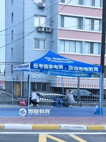 辽4.jpg