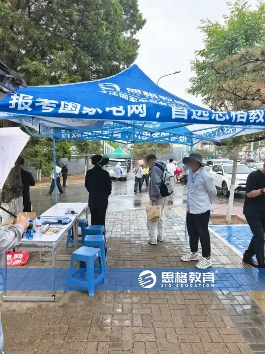 辽3.jpg