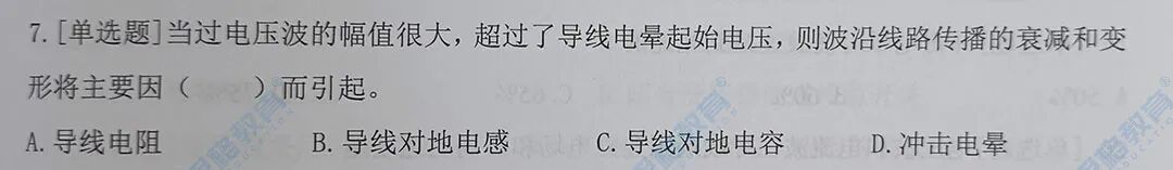 9.3.jpg