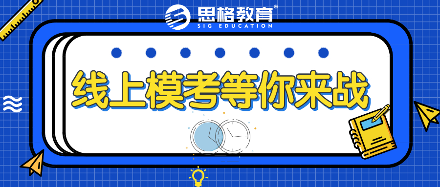 微信图片_20200916164334.jpg