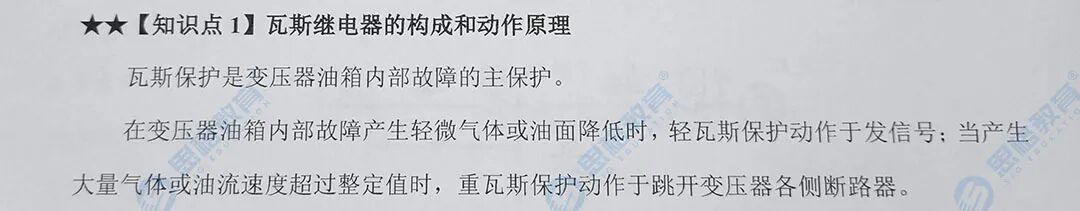 15.2.jpg